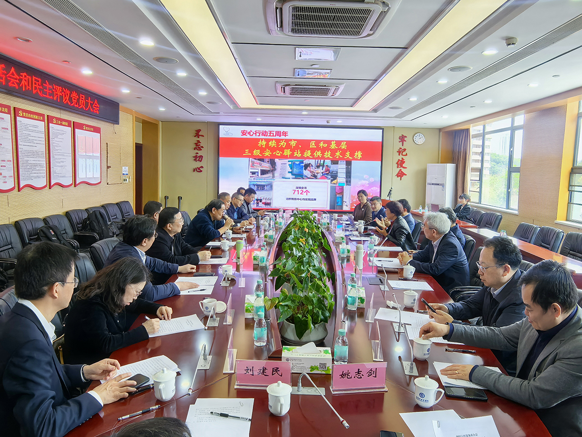 微信图片_20250224091322222222222222222254.jpg